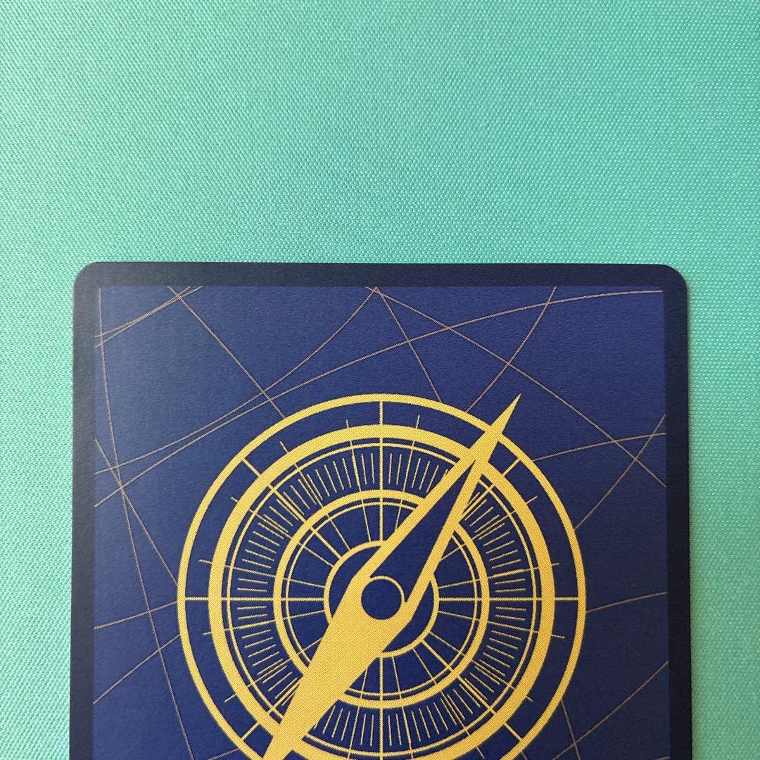 ワンピース ONEPIECE カードゲーム リューマ プロモ