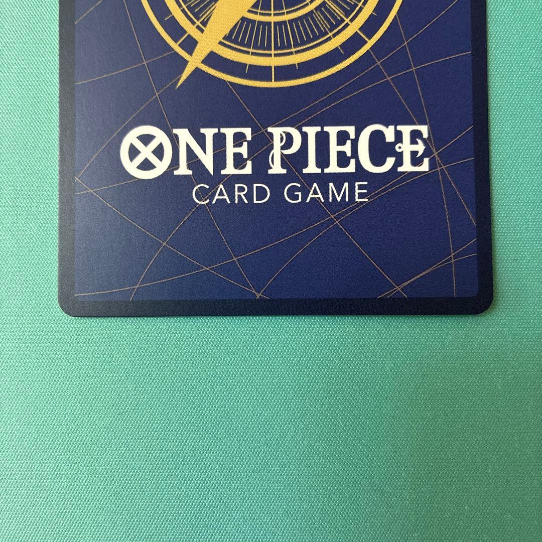 ワンピース ONEPIECE カードゲーム リューマ プロモ