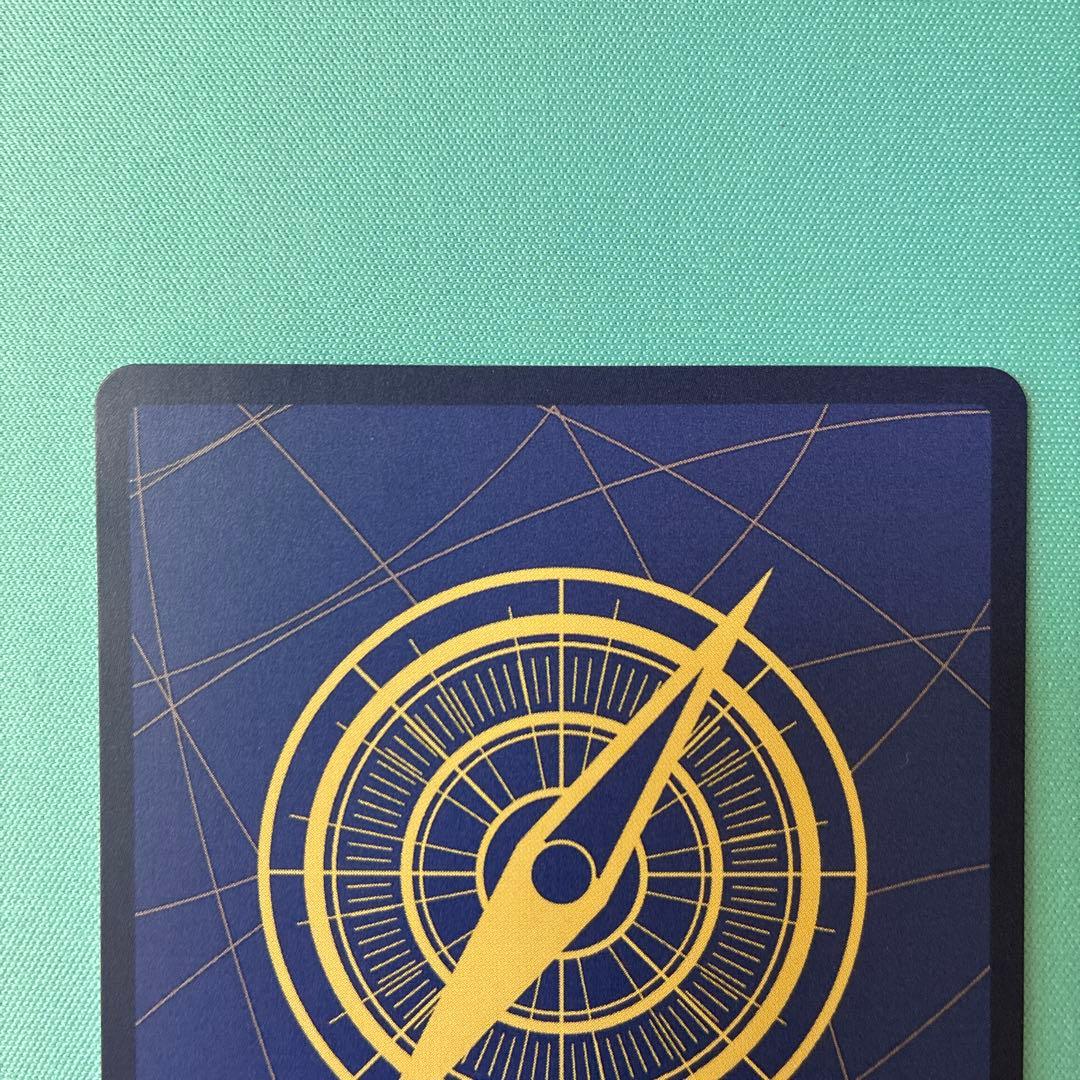 ワンピース ONEPIECE カードゲーム リューマ プロモ