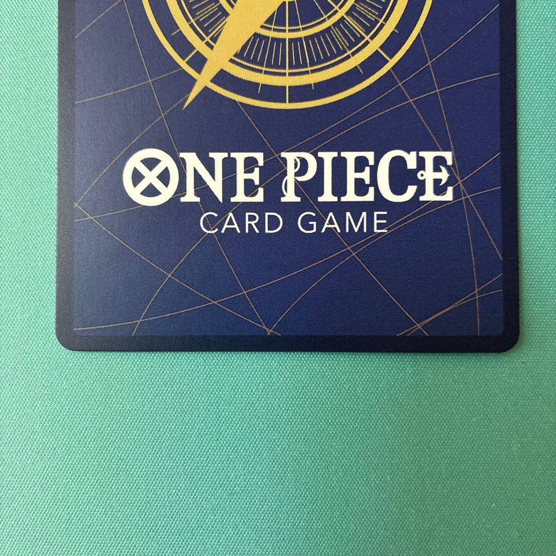 ワンピース ONEPIECE カードゲーム リューマ プロモ