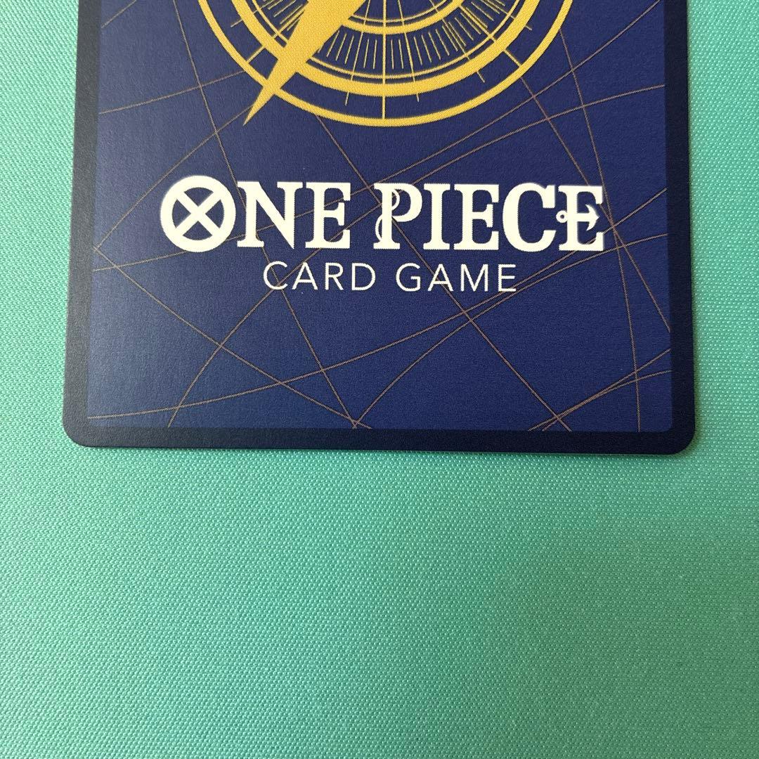 ワンピース ONEPIECE カードゲーム リューマ プロモ