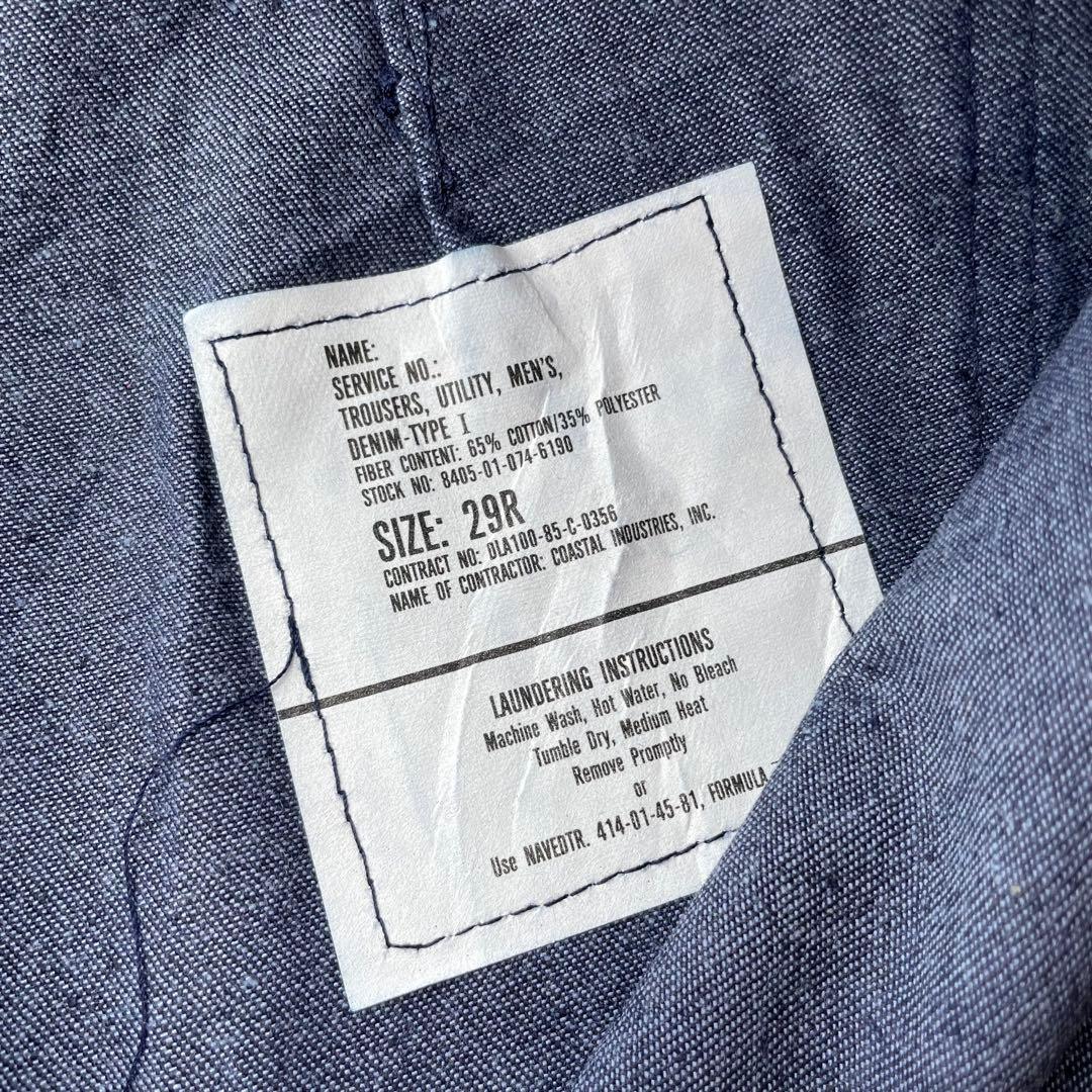 80s US NAVY デニムセーラーパンツ フレア ベルボトム w29 古着