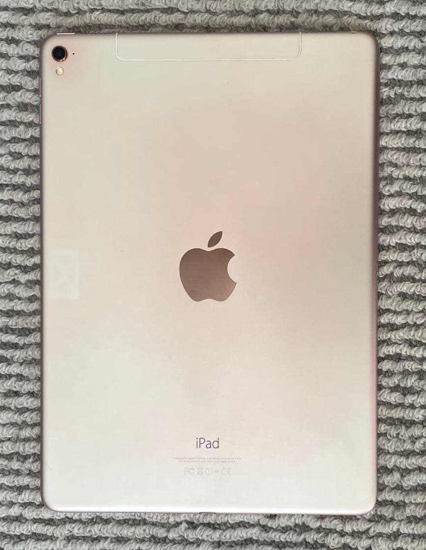 Apple iPad Pro 9.7インチ(第一世代)セルーラーモデル