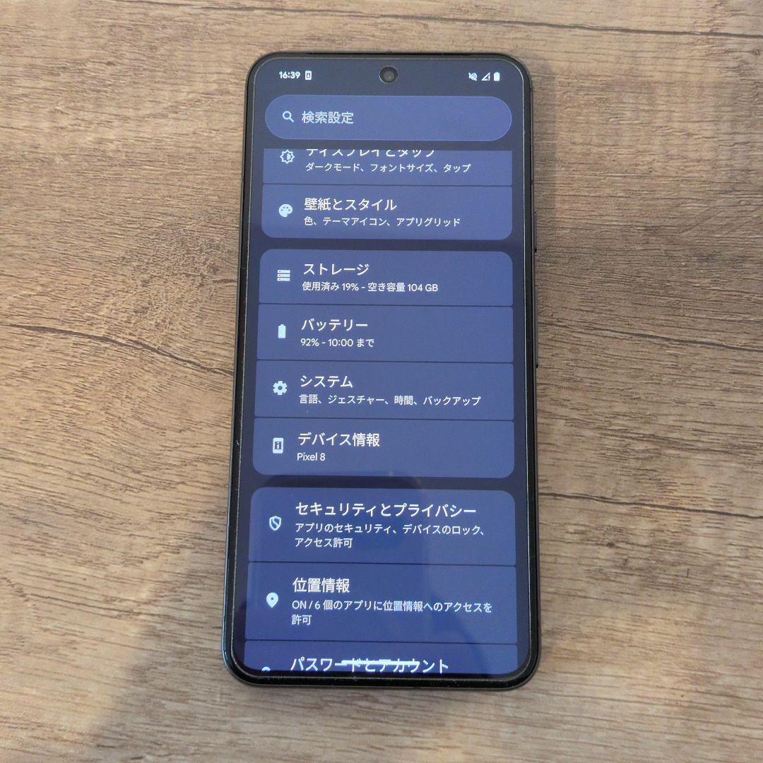 【美品ケース付】Google Pixel8 128GB 国内版 SIMフリー