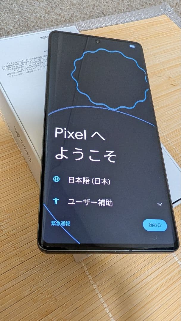 スマートフォン本体 GooglePixel7Pro