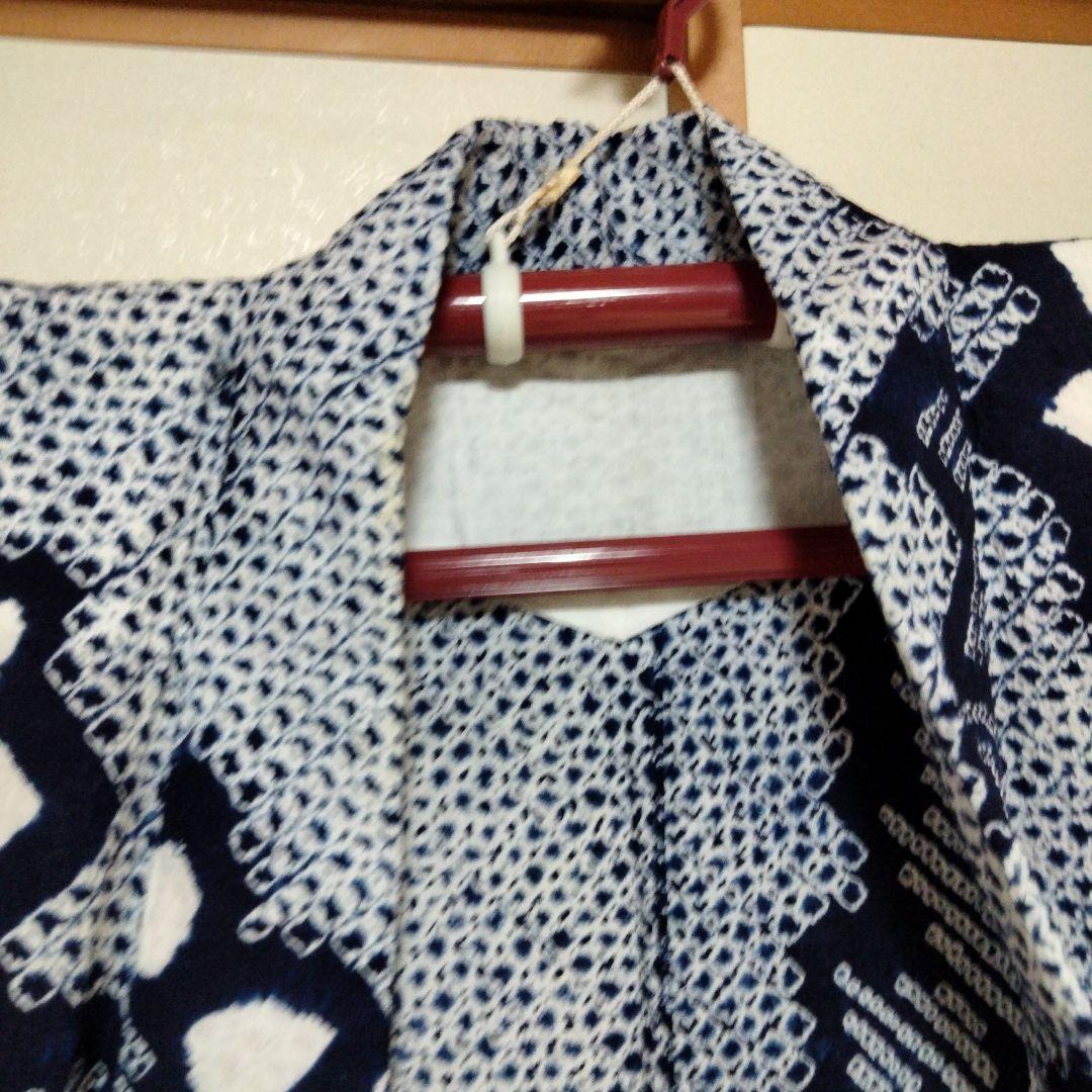 有松絞り浴衣　居敷当て、肩布付 裄66.5 肩身丈159