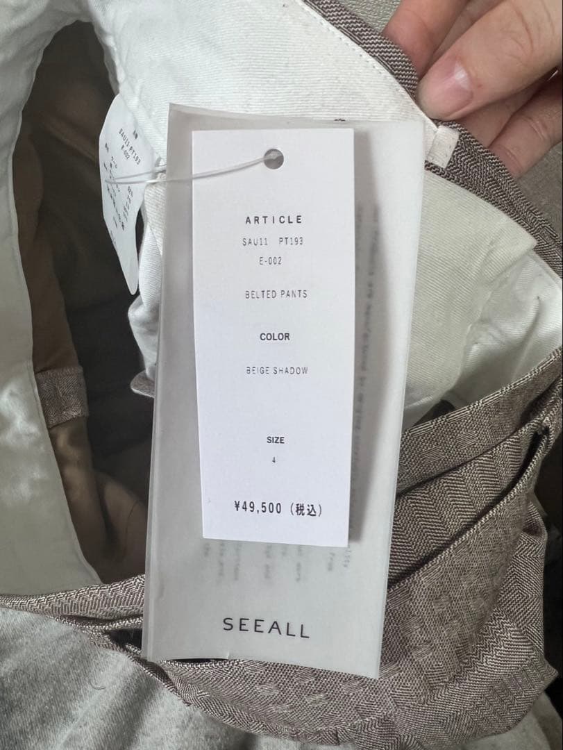 SEEALL BELTED PANTS ベージュ スラックス ウール92%