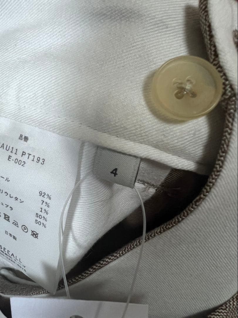 SEEALL BELTED PANTS ベージュ スラックス ウール92%