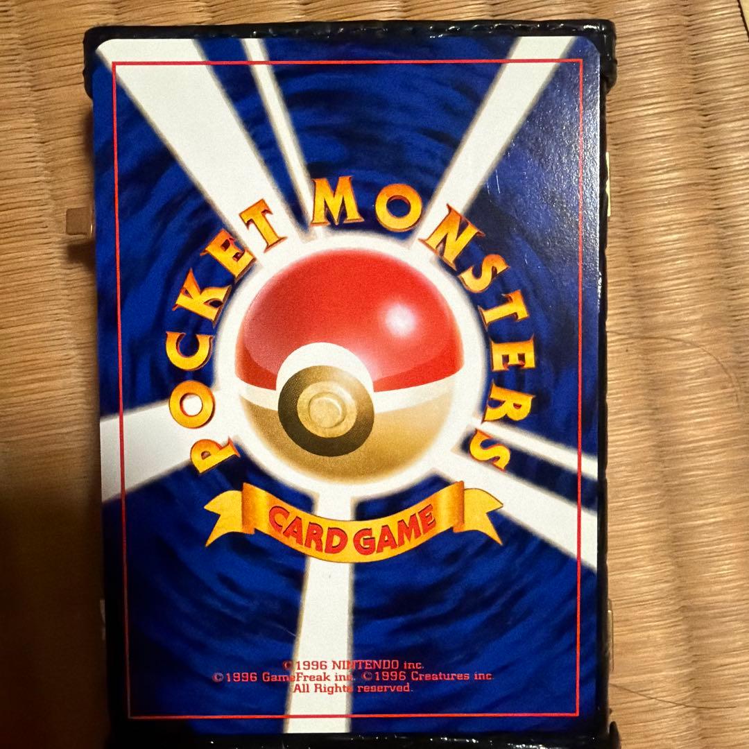 超美品ルギア　初期星マーク付き　旧裏