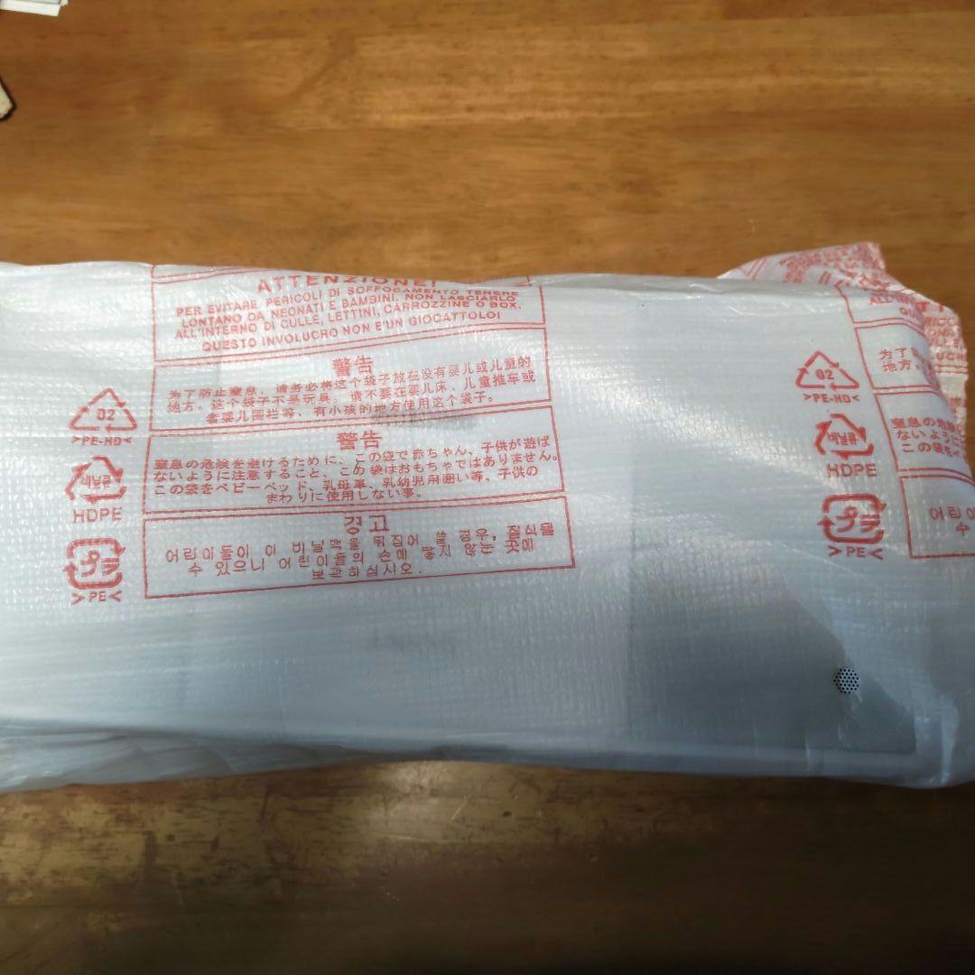 再お値下げ！新品　SONY ZS-E30 パーソナルオーディオシステム