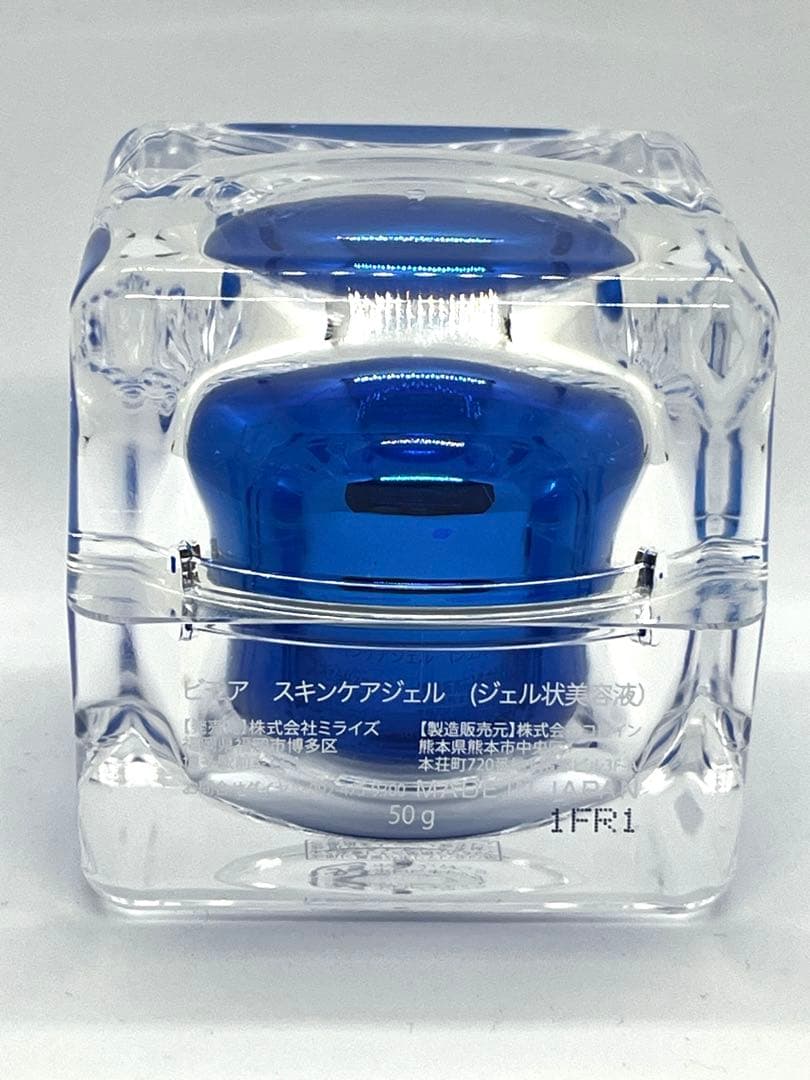 BIMORE スキンケアジェル & スキンケアクリーナー