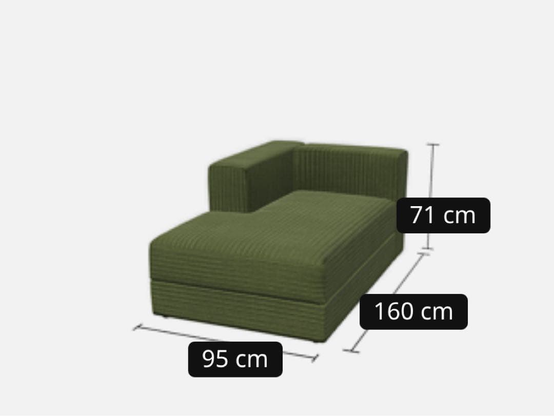 【茶葉のあまみ 】IKEA イケア JÄTTEBO