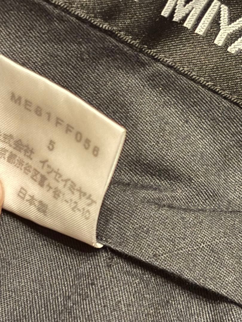 ISSEY MIYAKE セットアップ　スーツ　3ボタン　イッセイミヤケ