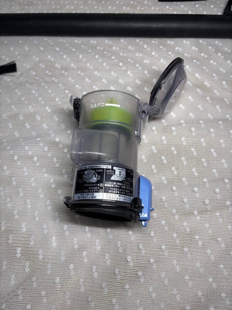 日立 PV-BHL1000J1 スティッククリーナー　掃除機　定価39320円