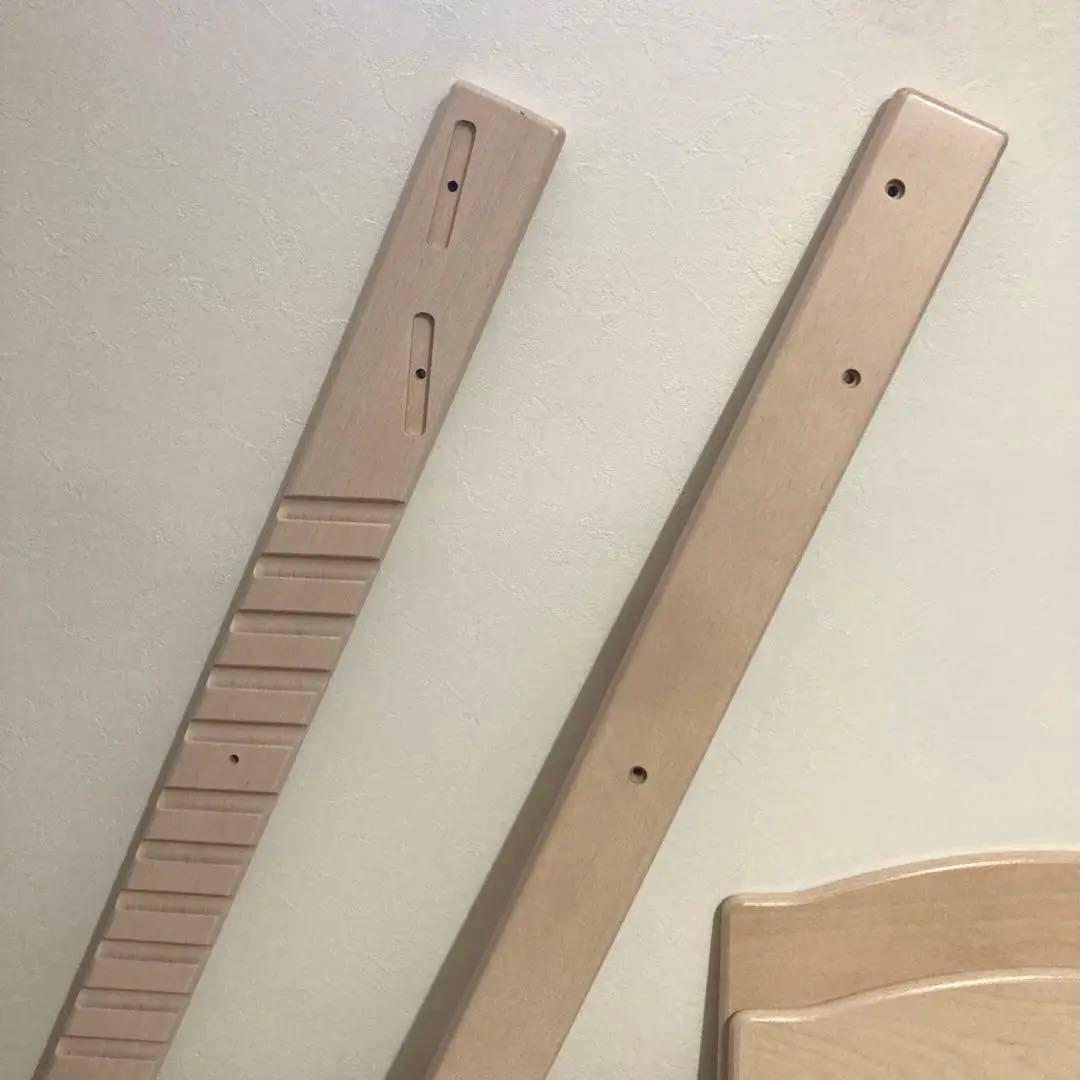 超美品　人気色　STOKKE トリップトラッ　ホワイトウォッシュ