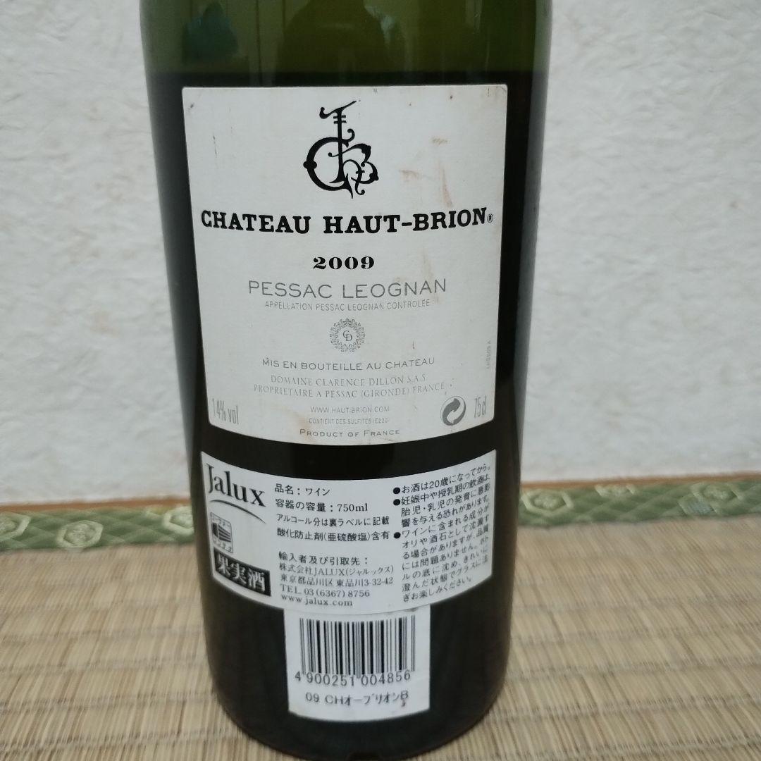 CHATEAU HAUT-BRION　blanc　 2009 白ワイン