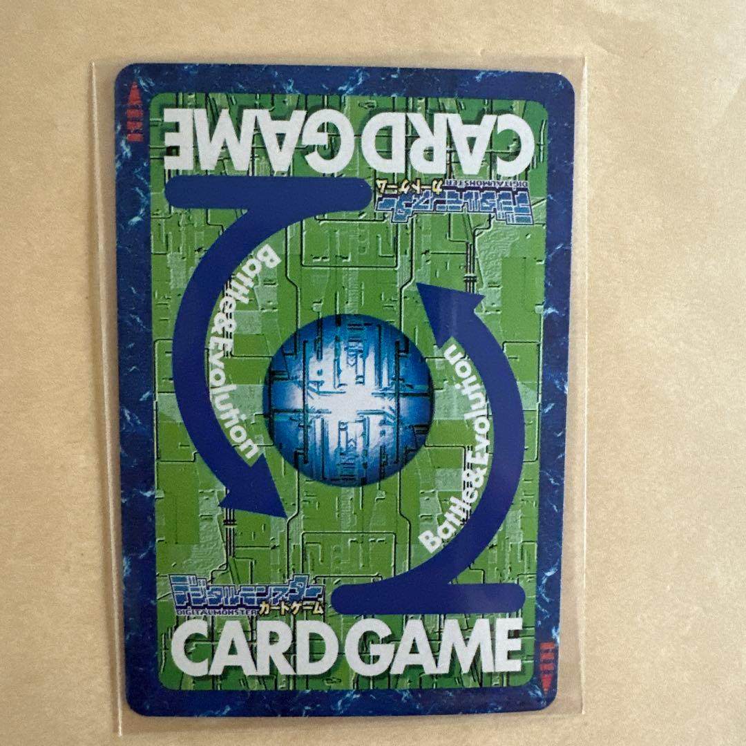 ラピッドモン Bo-838 サイボーグ・デジモン トレーディングカード