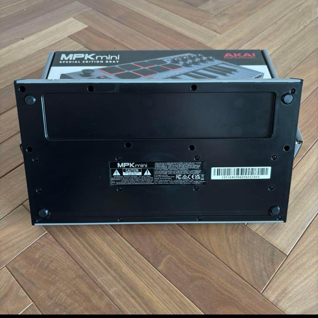 DTM・DAW AKAI MPK mini | SPECIAL EDITION GRAY
