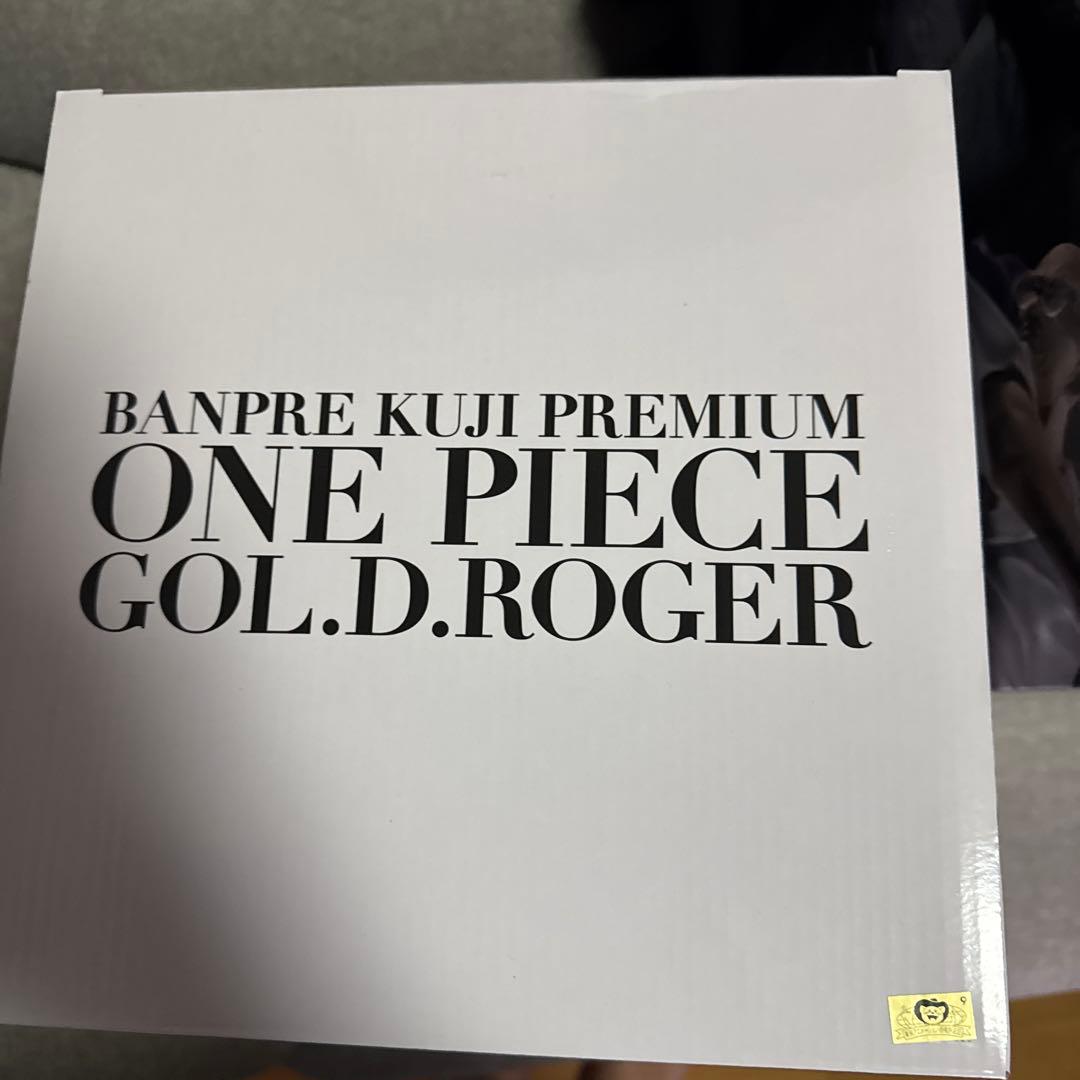 ワンピース1番くじロジャー&イーザンバロン・V・ナス寿郎聖