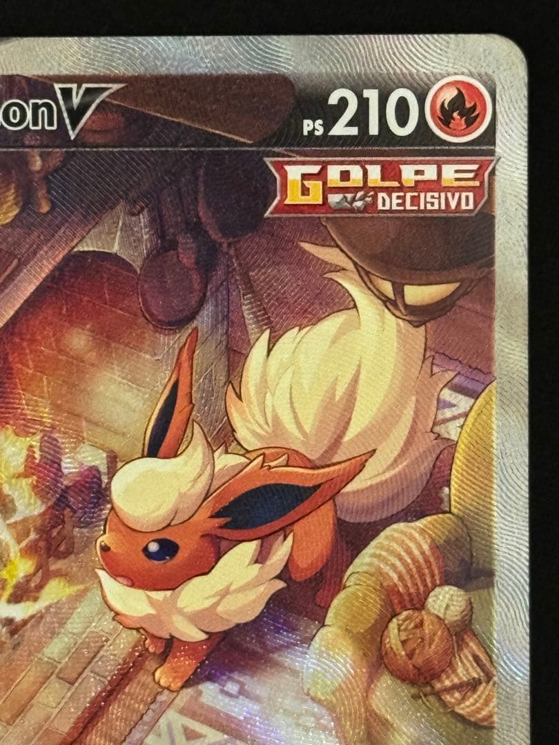 ブースターV P SWSH179 イーブイヒーローズ 英語版 ブースターVMAX