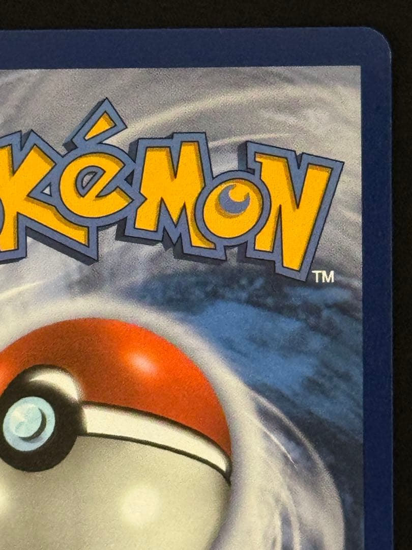 ブースターV P SWSH179 イーブイヒーローズ 英語版 ブースターVMAX