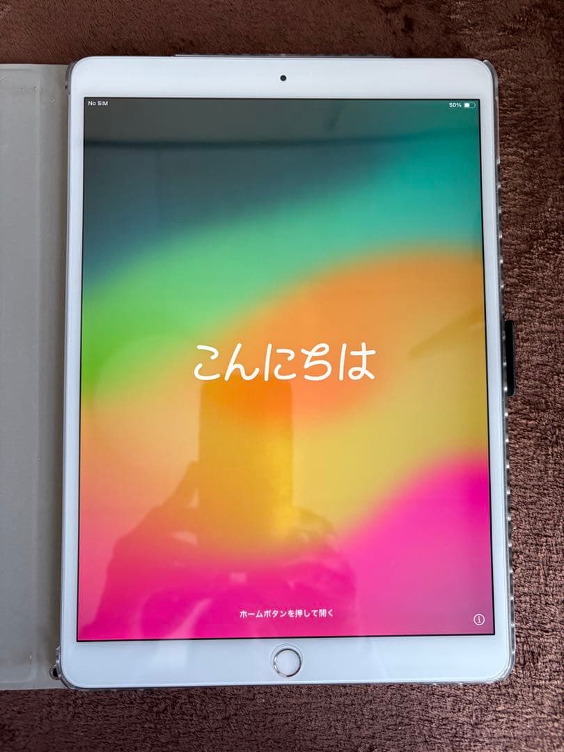 ★iPad Pro 10.5 256GB Wi-Fi セルラー★