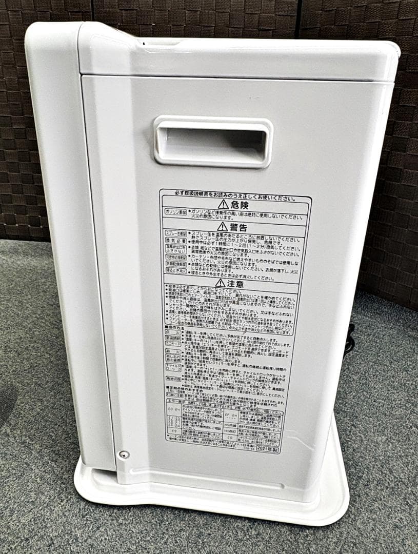 CORONA 石油ファンヒーター FH-VX4621BY　2021年製