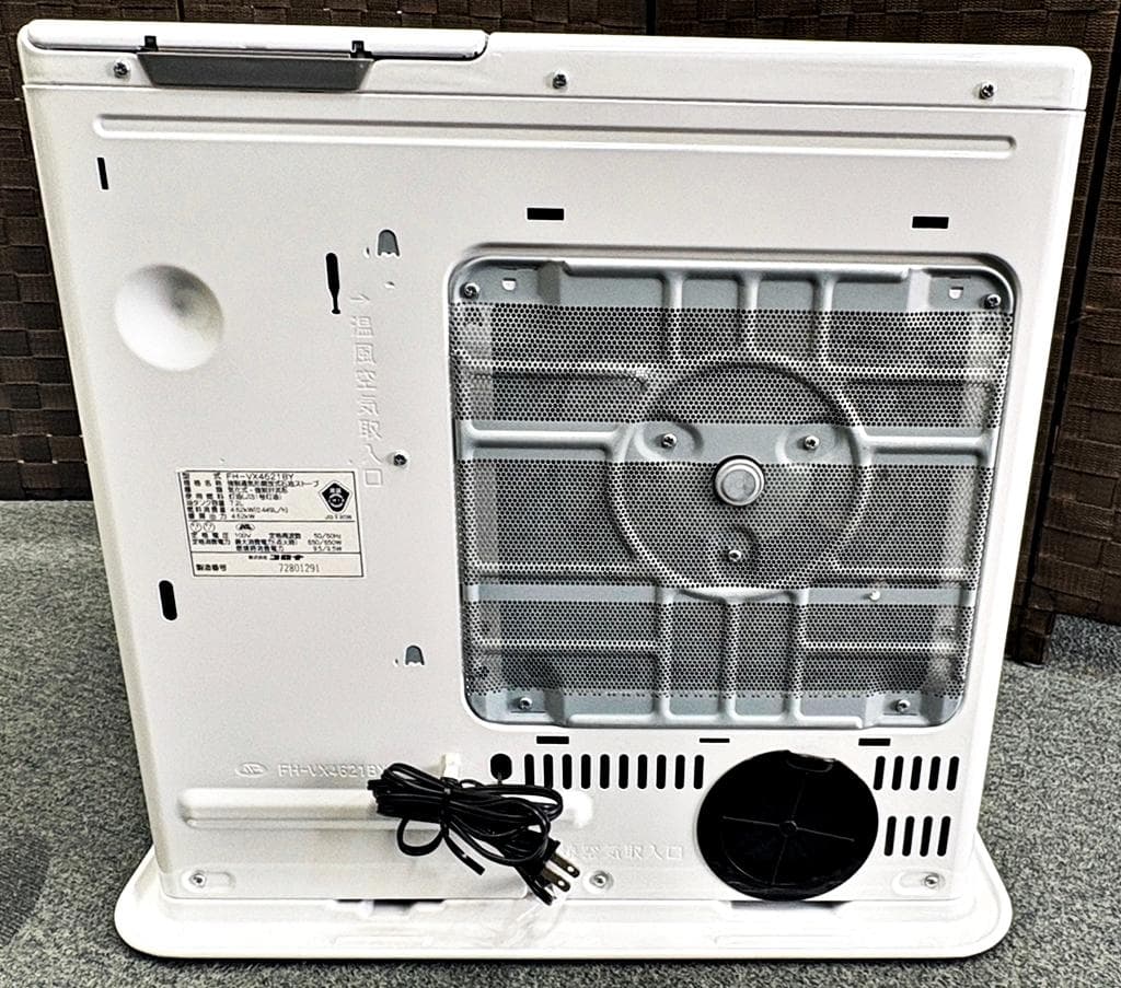 CORONA 石油ファンヒーター FH-VX4621BY　2021年製
