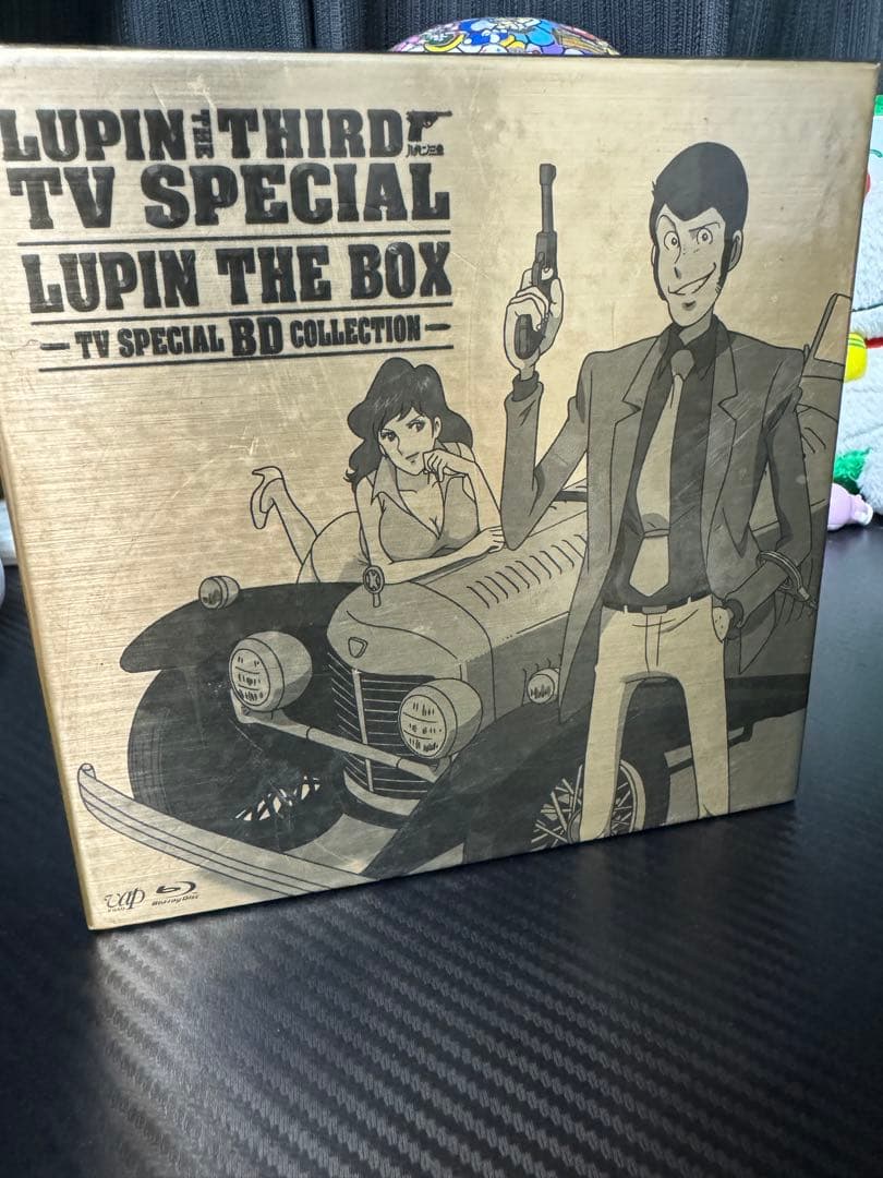 ルパン三世 テレビスペシャル LUPIN THE BOX~TV スペシャル BD