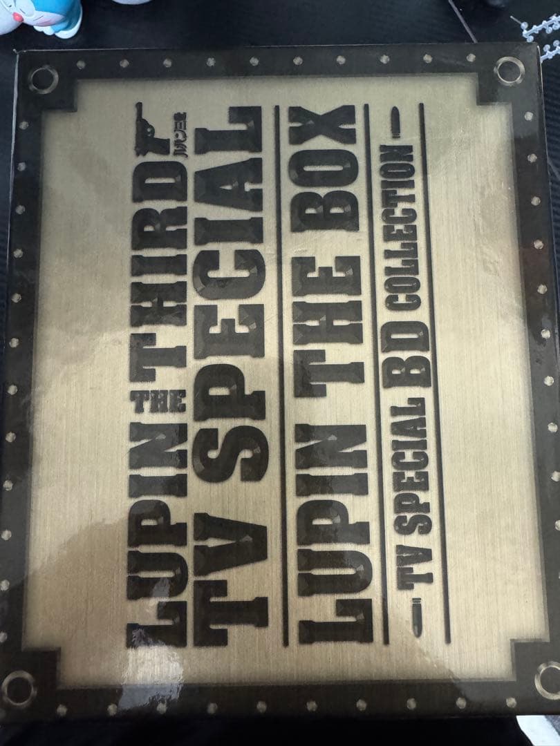 ルパン三世 テレビスペシャル LUPIN THE BOX~TV スペシャル BD