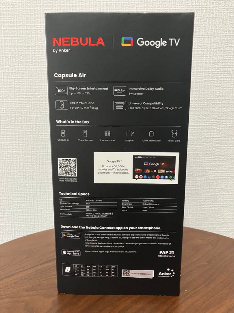 ANKER Capsule Air プロジェクター　NEBULA