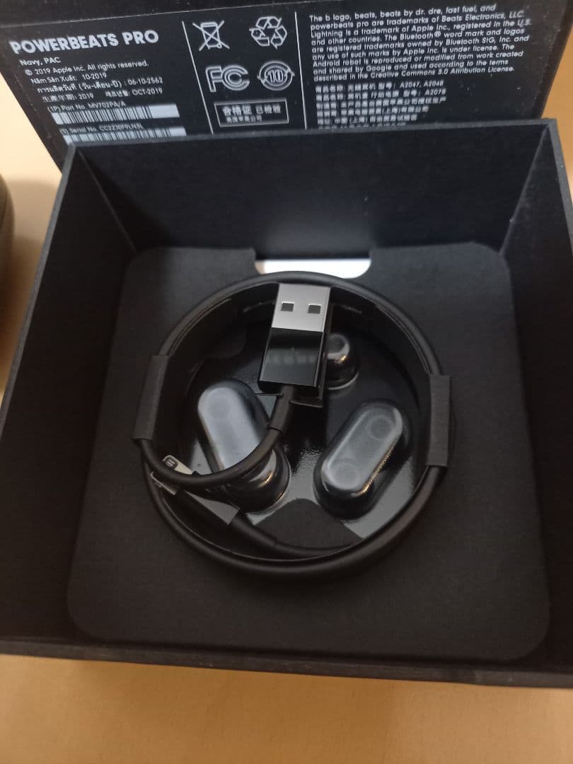 Powerbeats Pro ネイビー ワイヤレスイヤホン 本体