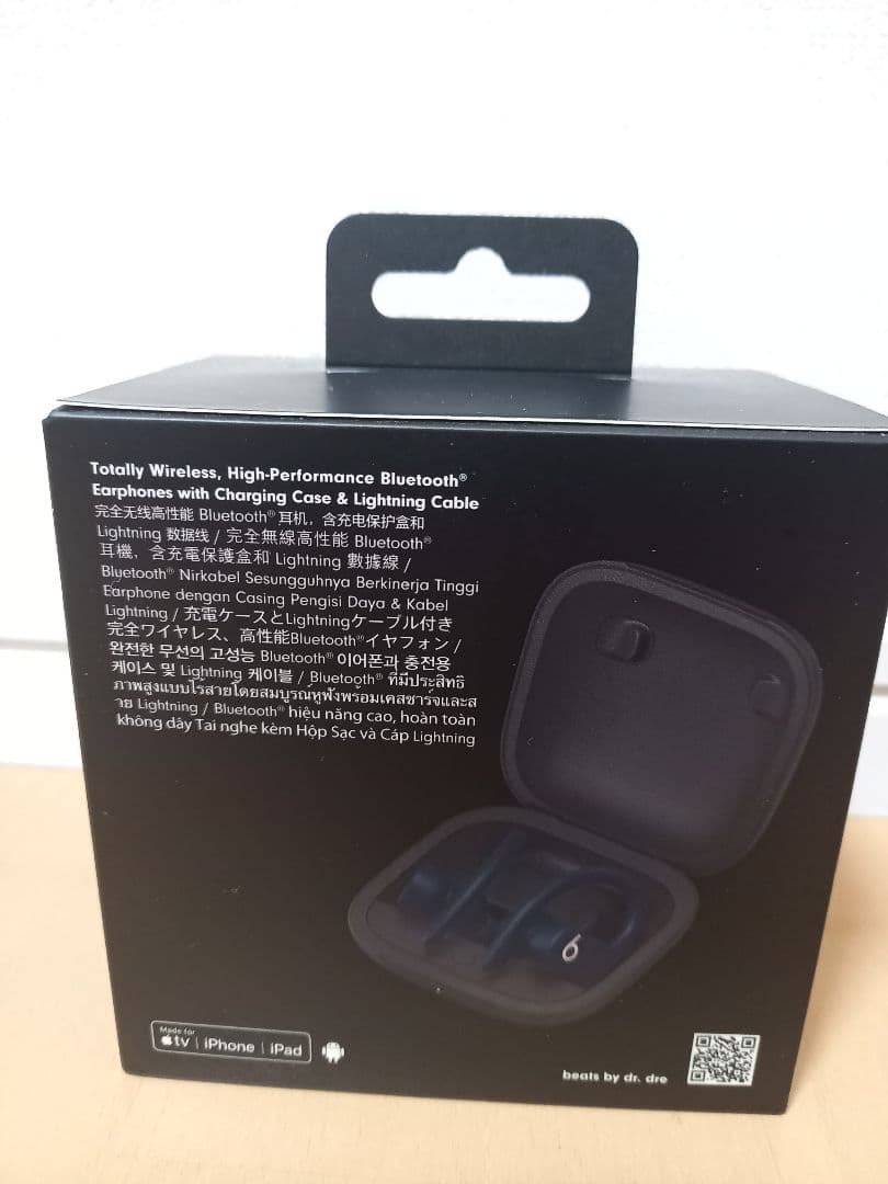 Powerbeats Pro ネイビー ワイヤレスイヤホン 本体