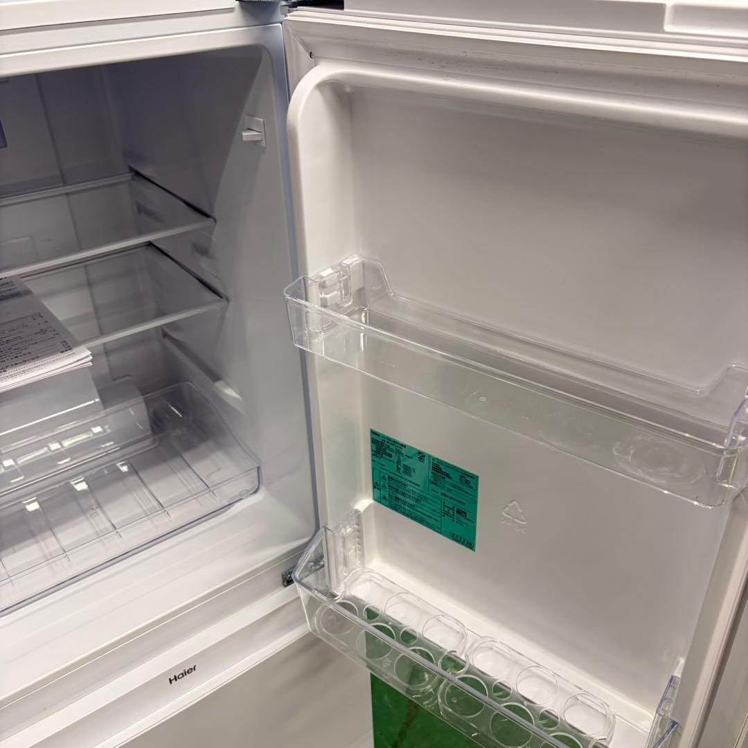 637 関東圏対応　冷蔵庫　小型　一人暮らし　洗濯機　極美品　2023年製