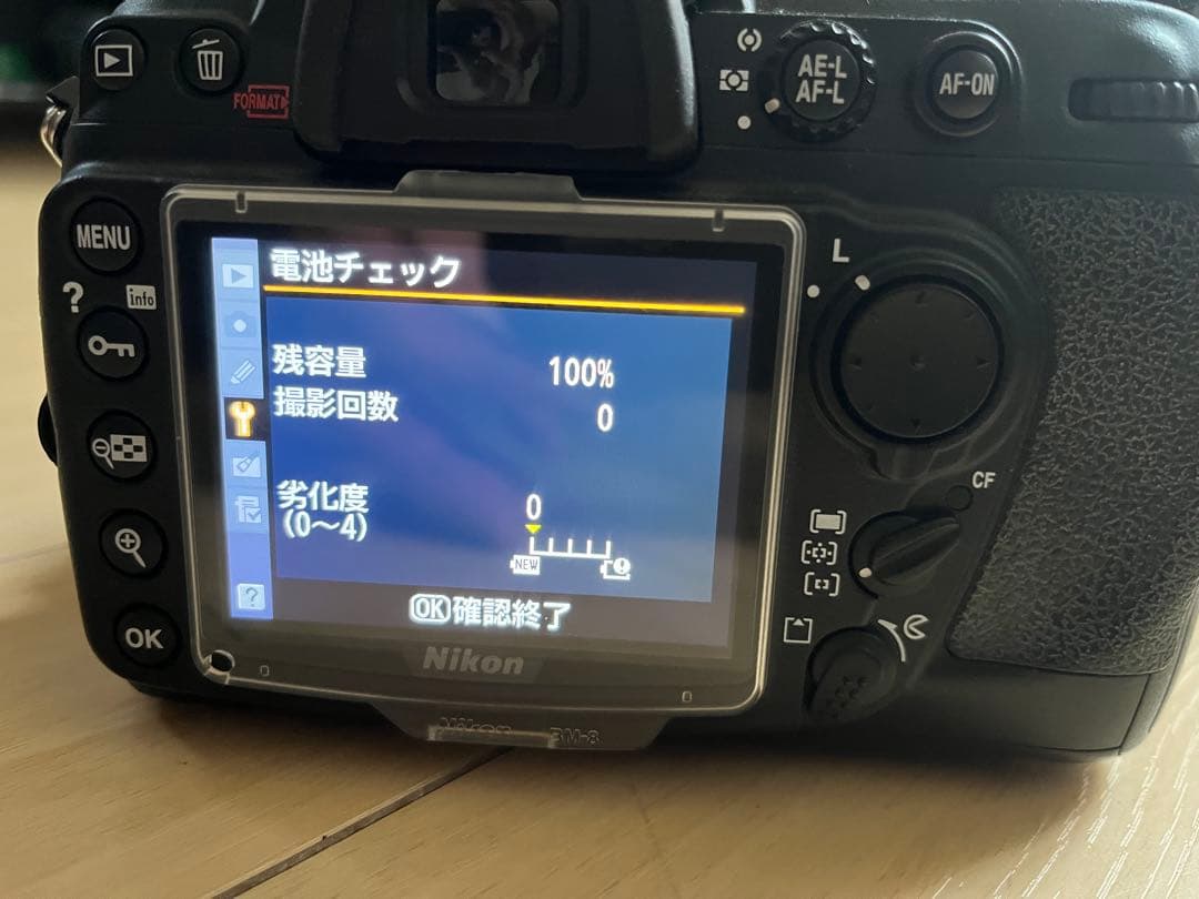 Nikon D300 デジタル一眼レフカメラ