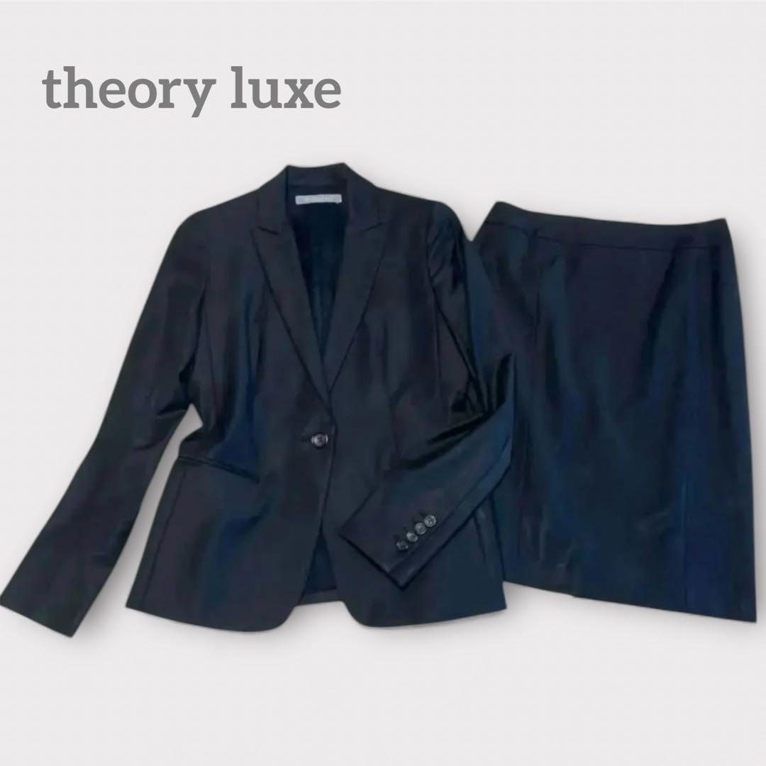 theory luxe EXECUTIVE スーツ セットアップ 黒 スカートM
