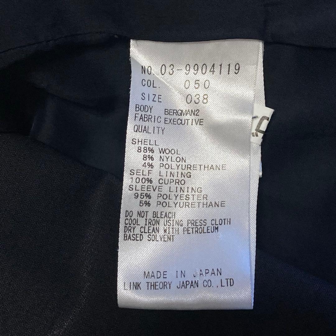 theory luxe EXECUTIVE スーツ セットアップ 黒 スカートM