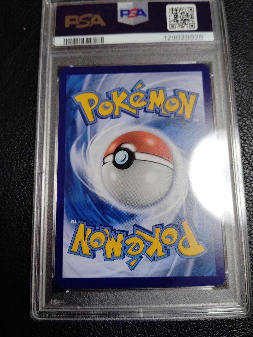 PSA10！POKEMONニンフィアAR ジェムパック宝石包 海外限定イラスト