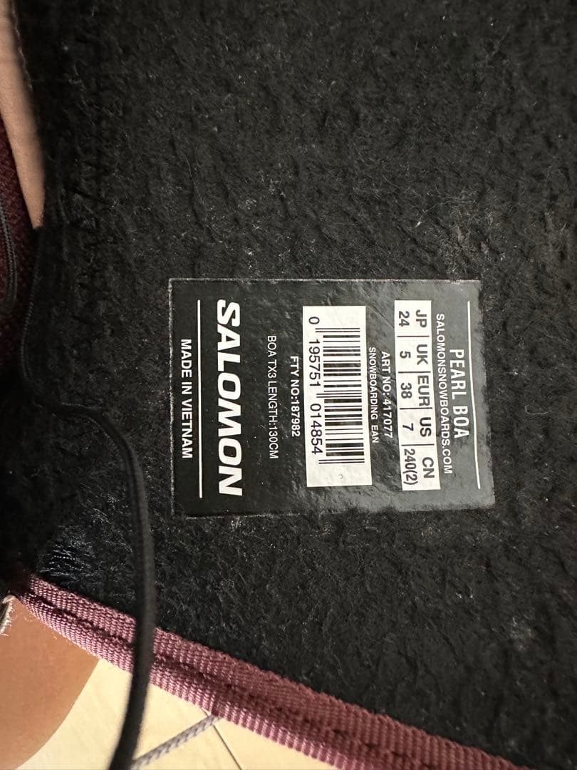 ※マリリン※SALOMON PEARL 22-23年モデル 女性用ブーツ