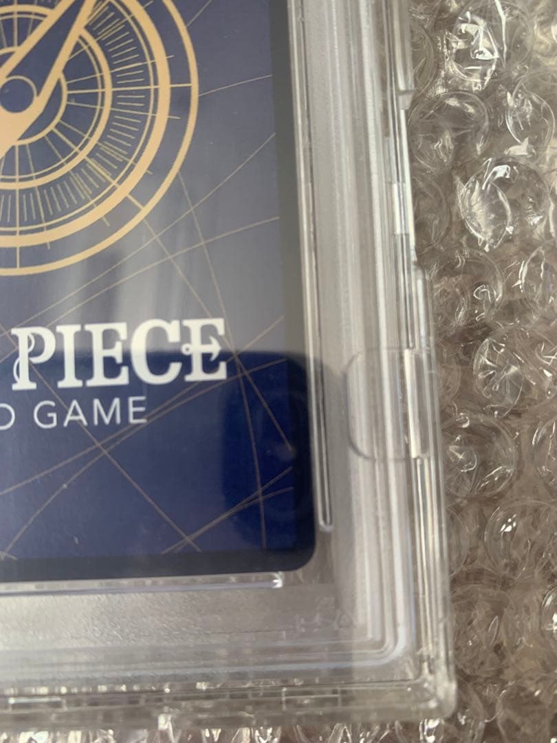 ボア・ハンコックSR-SP (コミパラ) ブースターパック