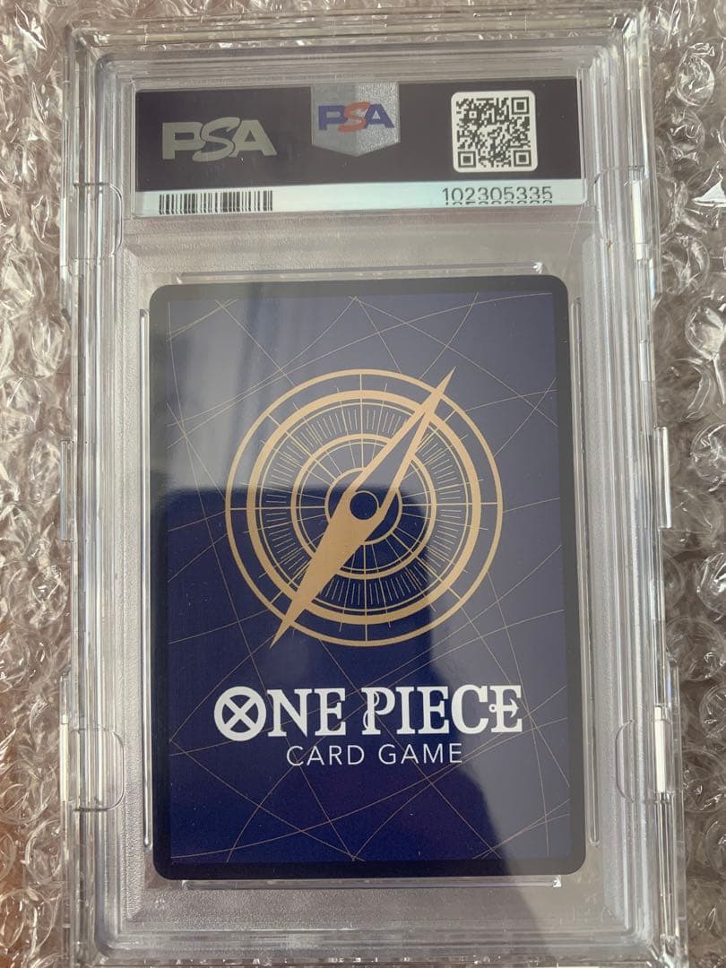 ボア・ハンコックSR-SP (コミパラ) ブースターパック