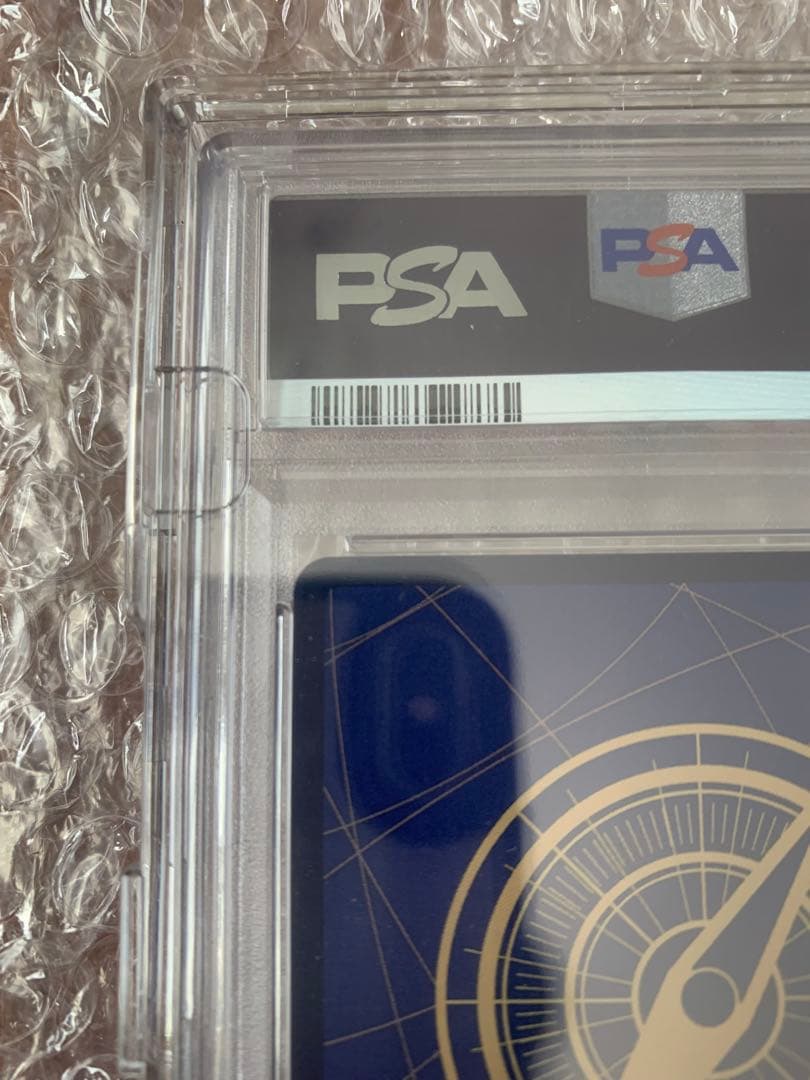 ボア・ハンコックSR-SP (コミパラ) ブースターパック