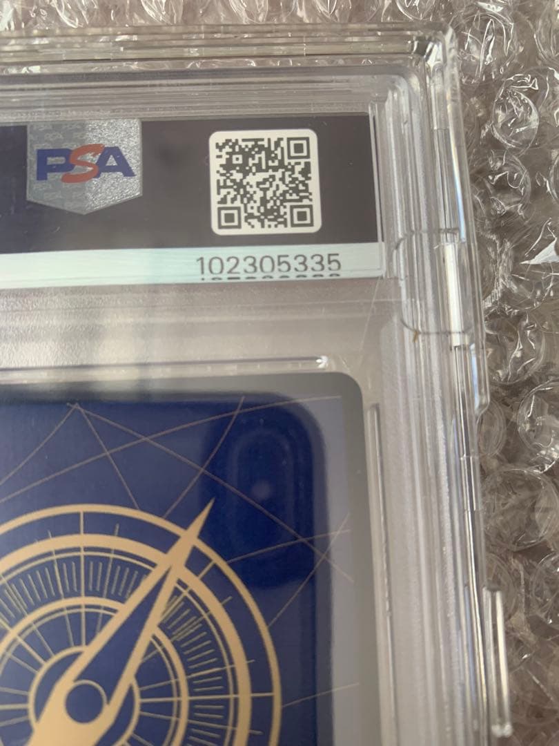 ボア・ハンコックSR-SP (コミパラ) ブースターパック