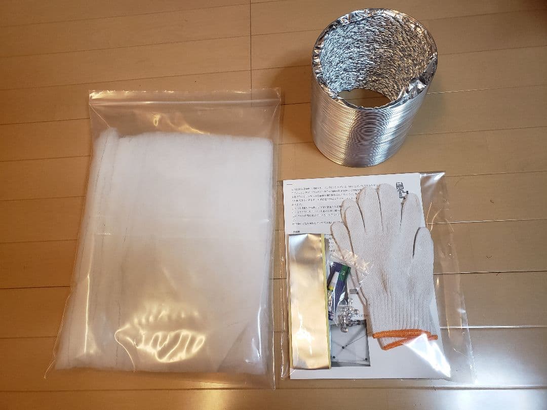 G-BOOTH M-02PLUS研磨塗装ブース 550m3/h実用新案三段階切換