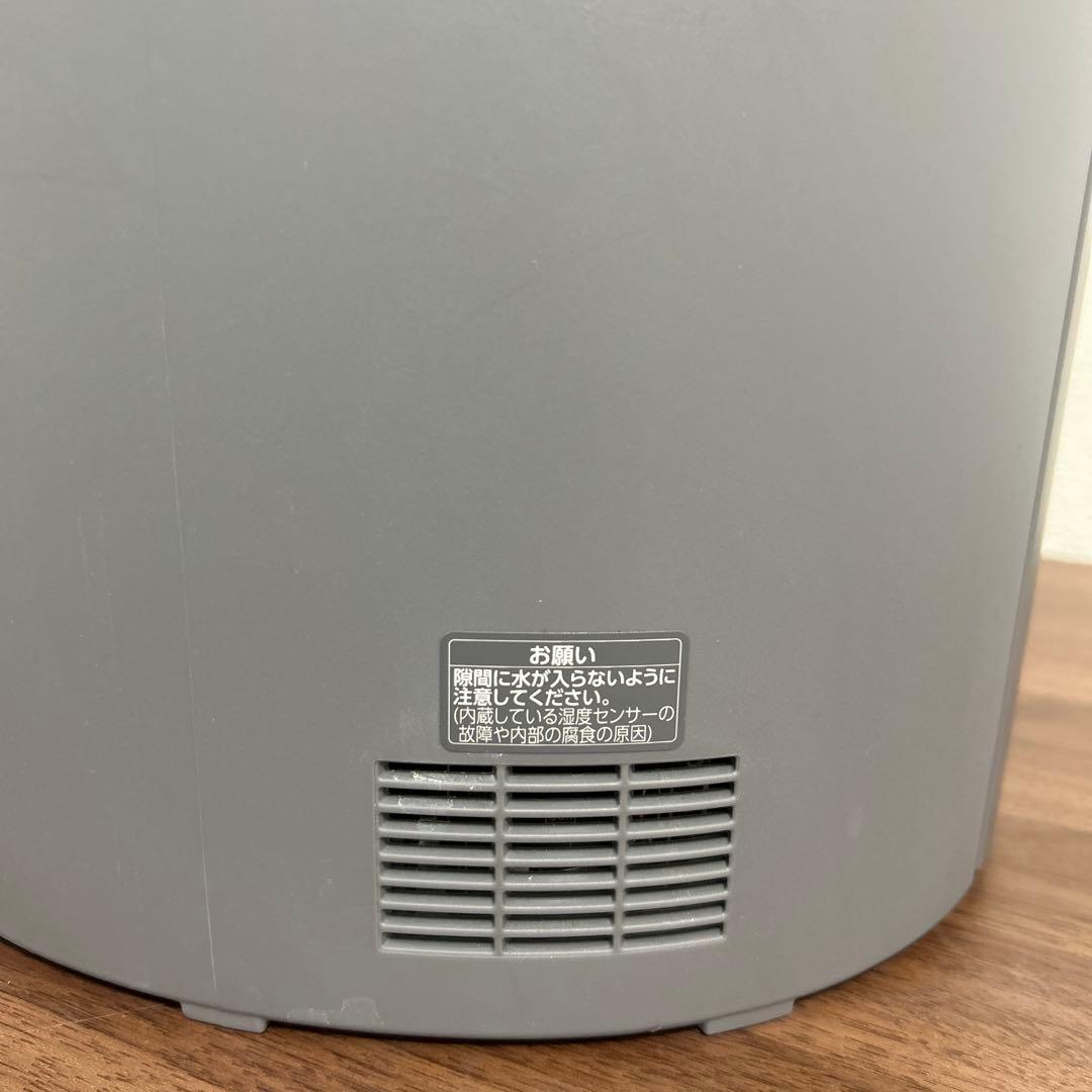 2024年製 象印 スチーム式加湿器 グレー 置き型 EE-DE50