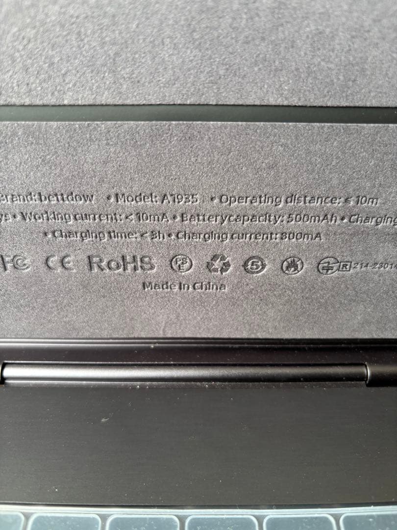 bettdow マグネット式キーボードケース A1935 マジックキーボード