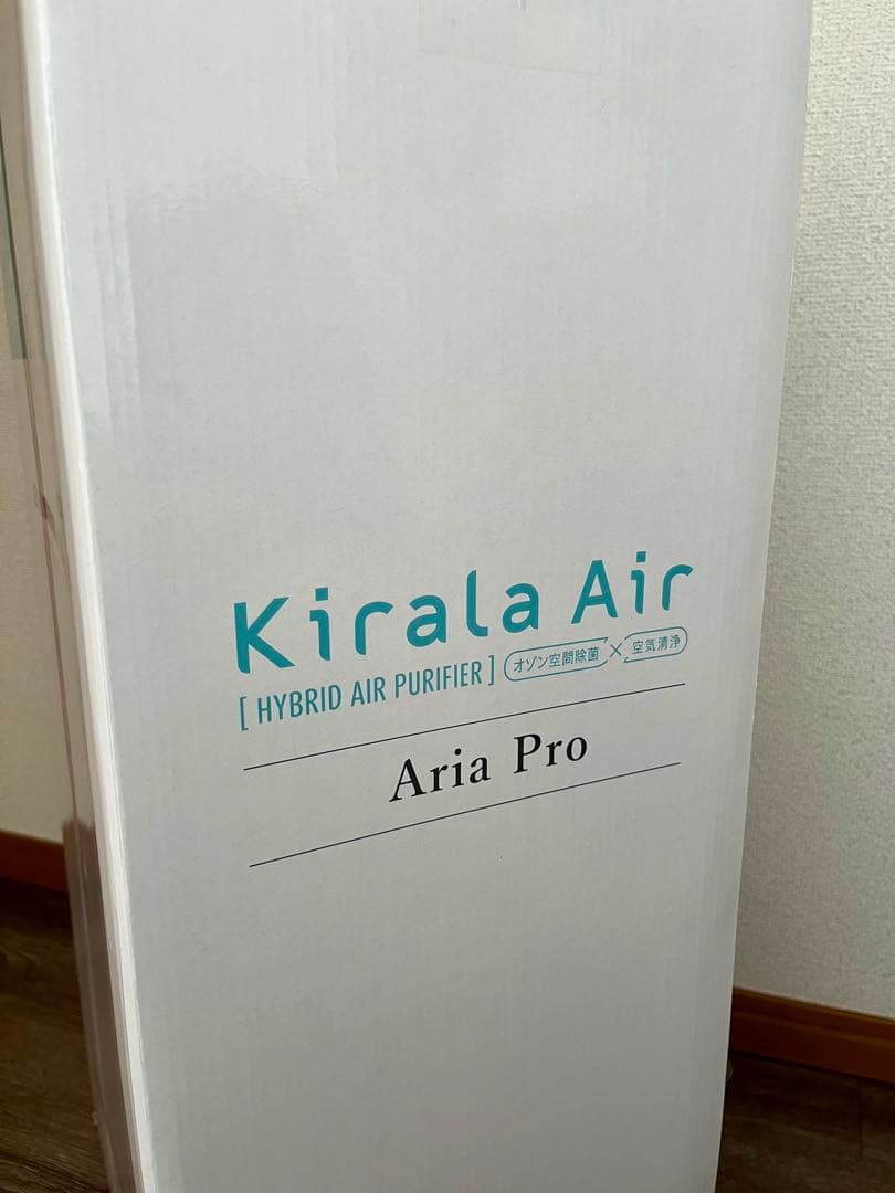 【最終値下げ！】Kirala Air KAH-128 空気清浄機