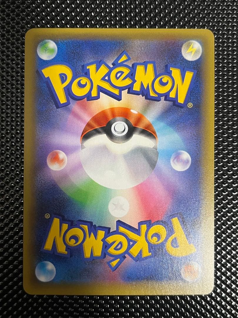 [高騰中]ポケモンカード　25thプロモ　5枚セット