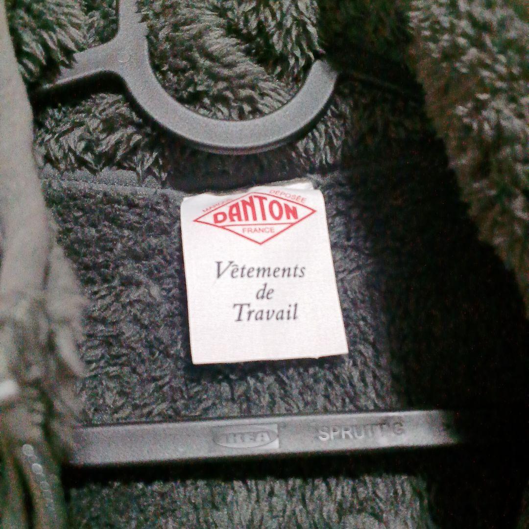 DANTON フリース ベスト グレー42