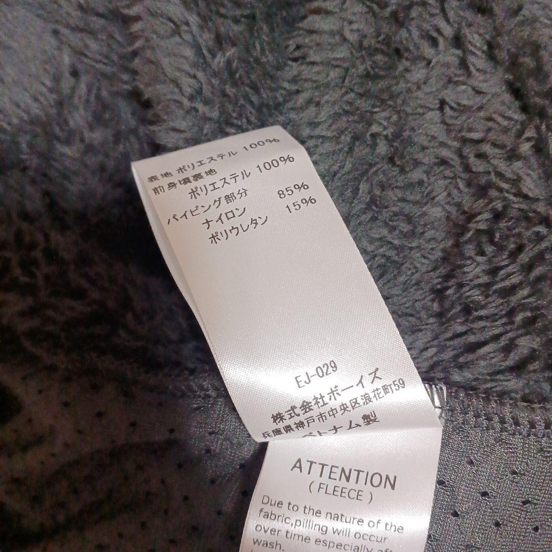 DANTON フリース ベスト グレー42